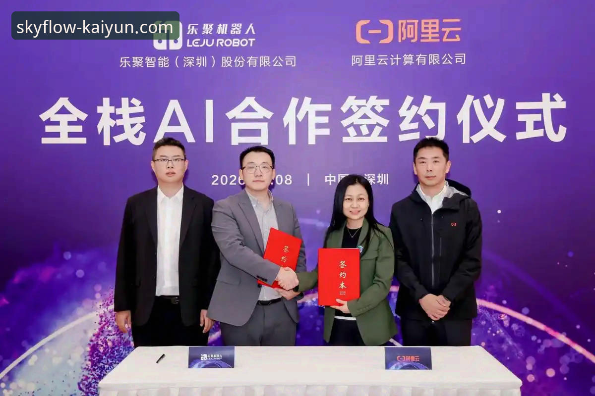 云开全站app vs 传统平台：移动端体验的全面较量