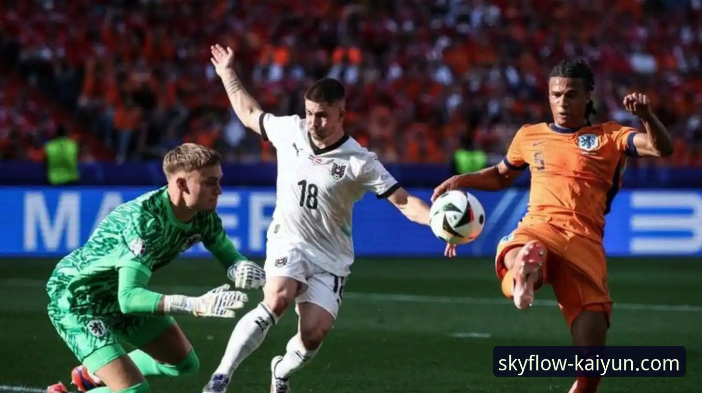 奥地利5-1大胜加纳：一场友谊赛背后的战术深度与平台体验解析